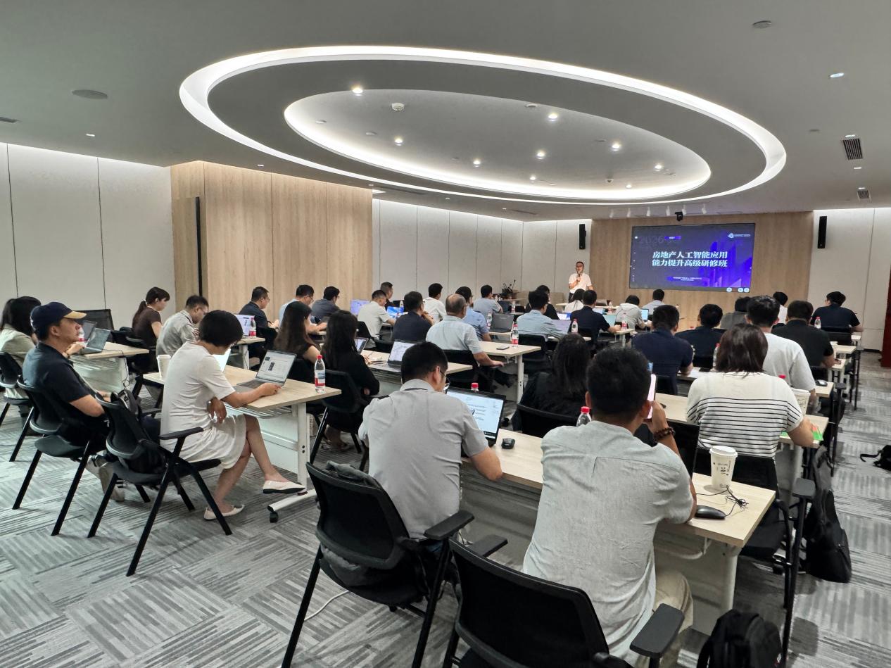 拒绝概念噱头推动务实落地&mdash;&mdash;房地产人工智能应用能力提升高&hellip;